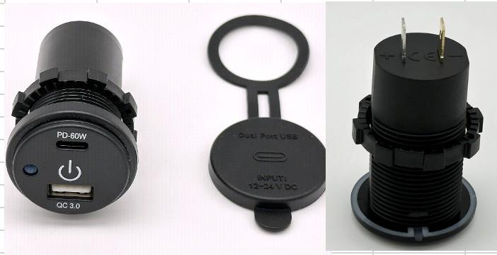 Prise USB-A & USB‑C - CHARGE RAPIDE